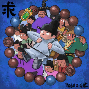 中国70老太性HD大全
