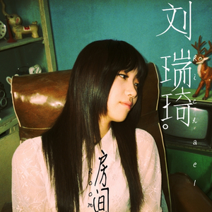 中国70老太性HD大全
