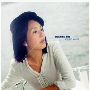 中国70老太性HD大全
