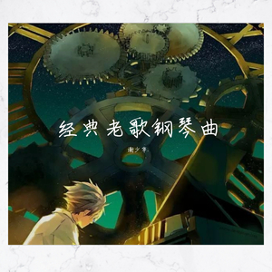 中国70老太性HD大全
